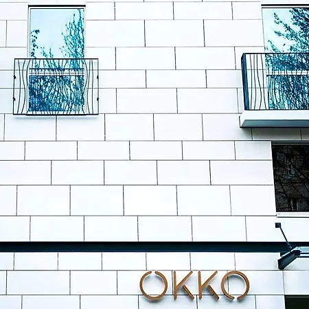 Okko Centre 4* Nantes